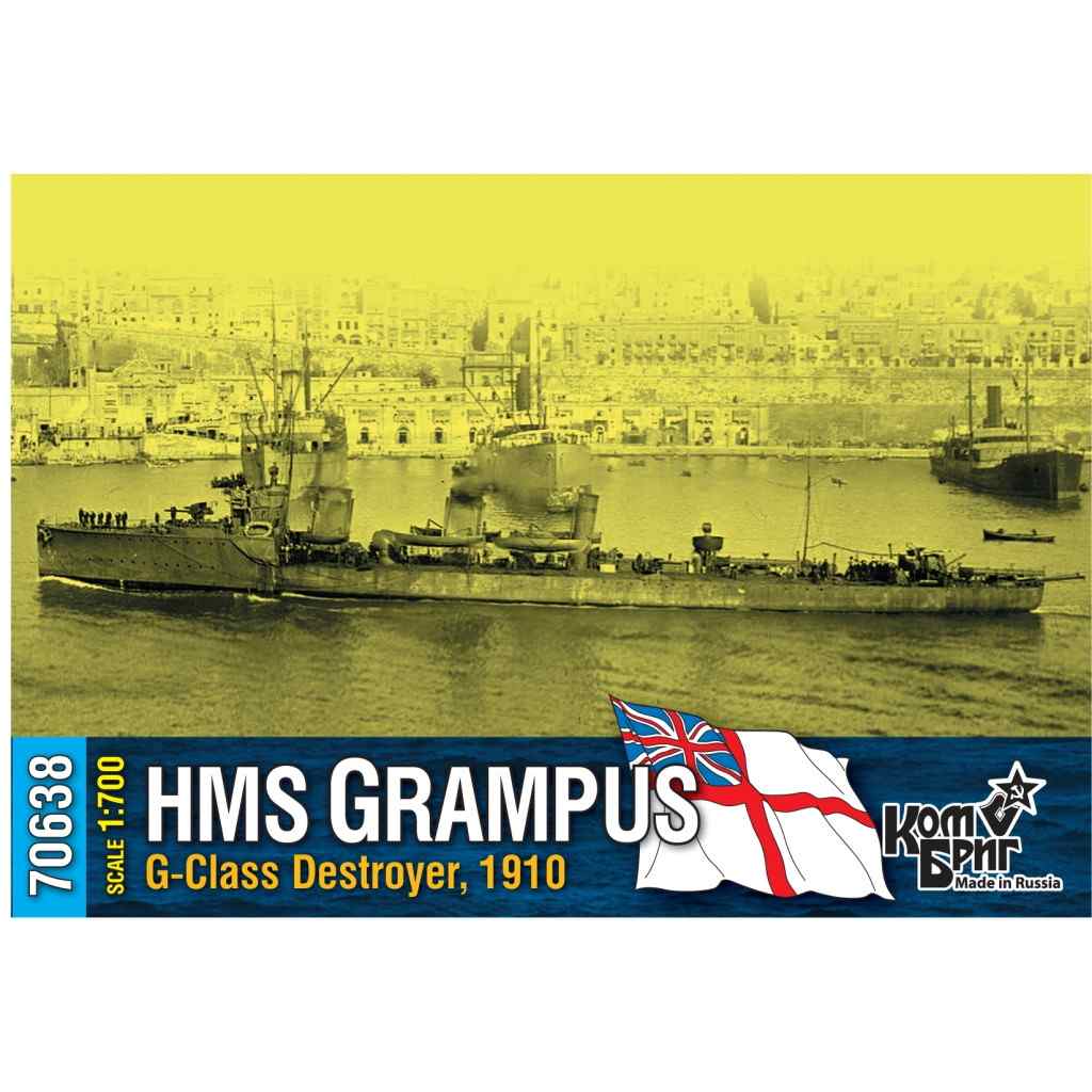 【新製品】70638 英国海軍 G級駆逐艦 グランパス Grampus 1910