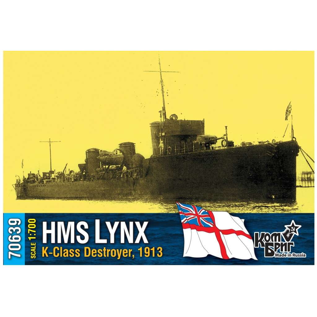 【新製品】70639 英国海軍 K級駆逐艦 リンクス Lynx 1913