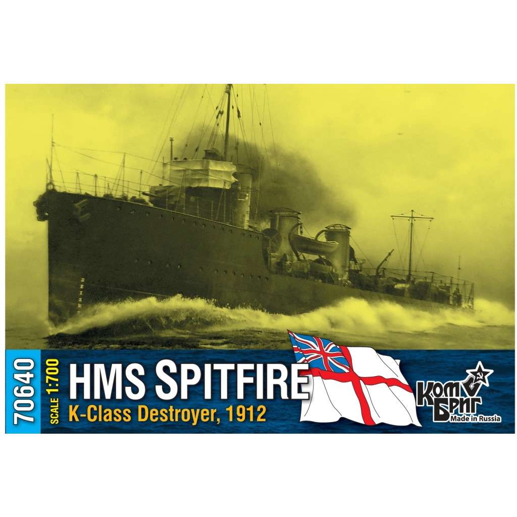 【新製品】70640 英国海軍 K級駆逐艦 スピットファイア Spitfire 1912