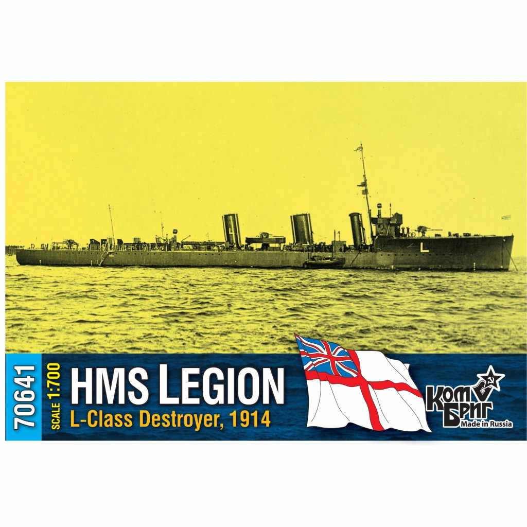 【新製品】70641 英国海軍 L級駆逐艦 リージョン Legion 1914