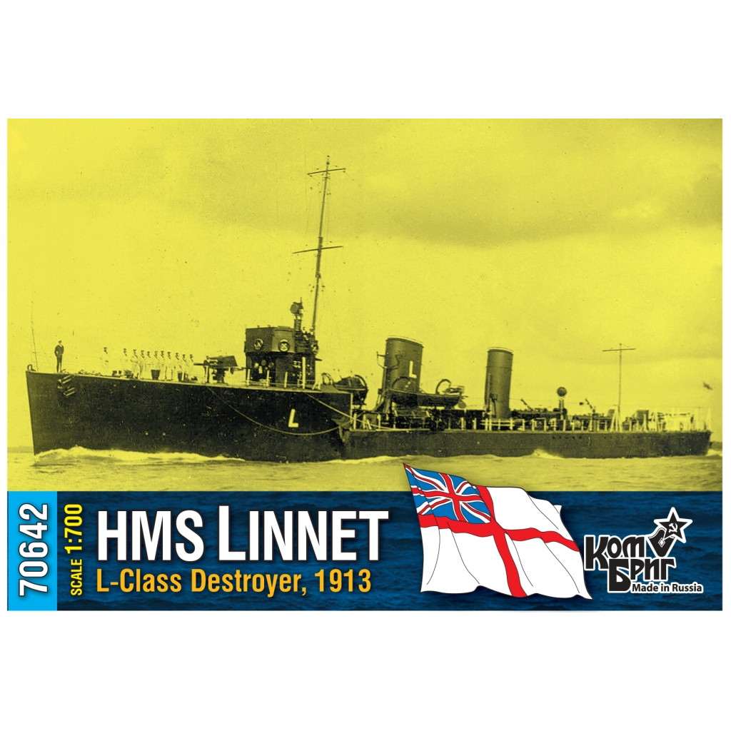 【新製品】70642 英国海軍 L級駆逐艦 リネット Linnet 1913