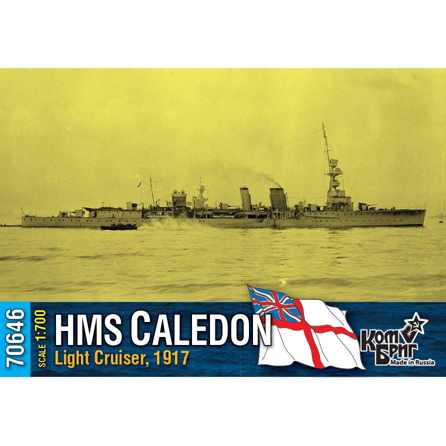 【新製品】70646 英国海軍 カレドン級軽巡洋艦 カレドン Caledon 1917
