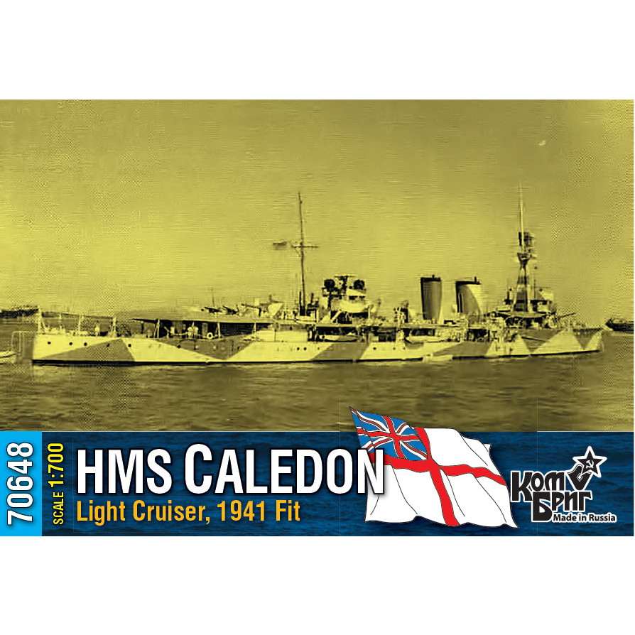 【新製品】70648 英国海軍 カレドン級軽巡洋艦 カレドン Caledon 1941