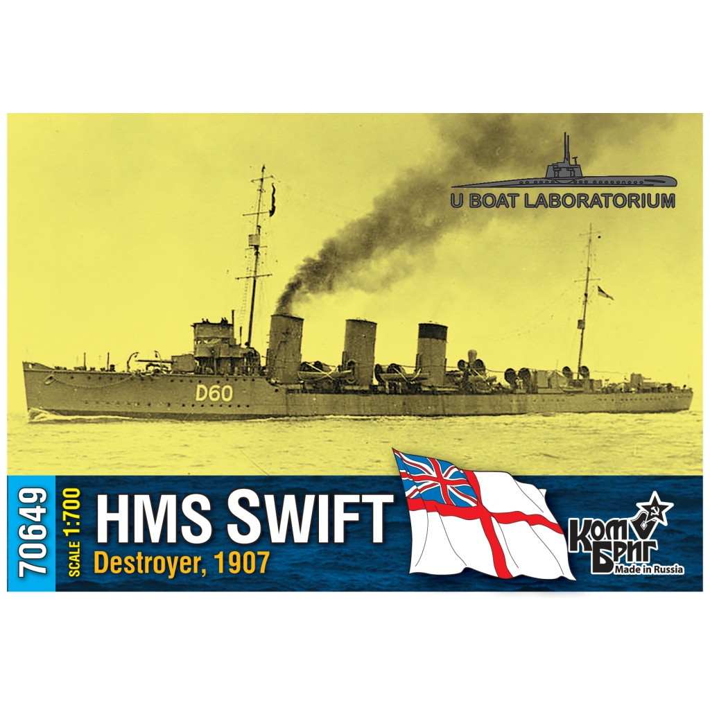 【新製品】70649 英国海軍 高速駆逐艦 スウィフト Swift 1907