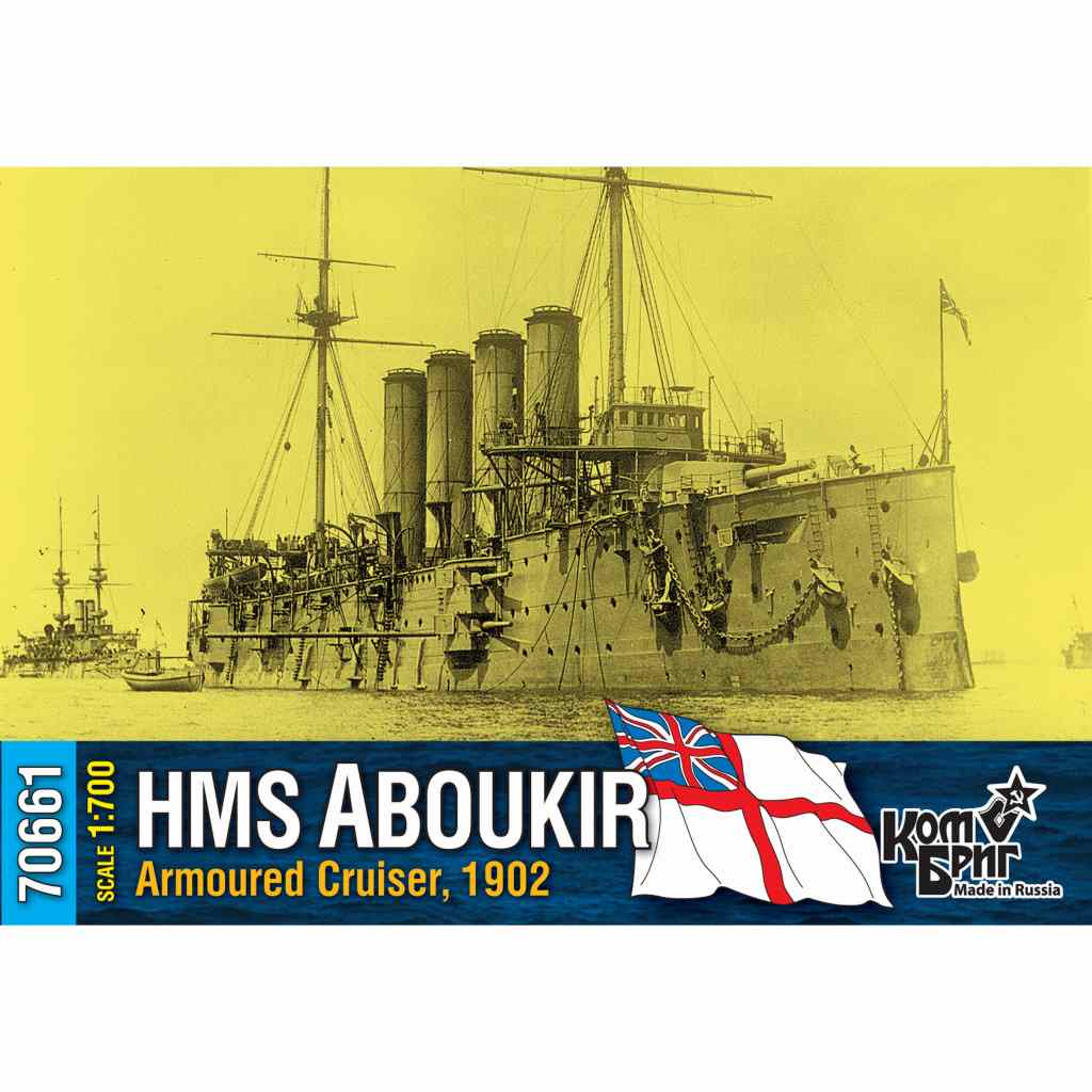 【新製品】70661)英国海軍 クレッシー級装甲巡洋艦 アブーキア Aboukir 1902