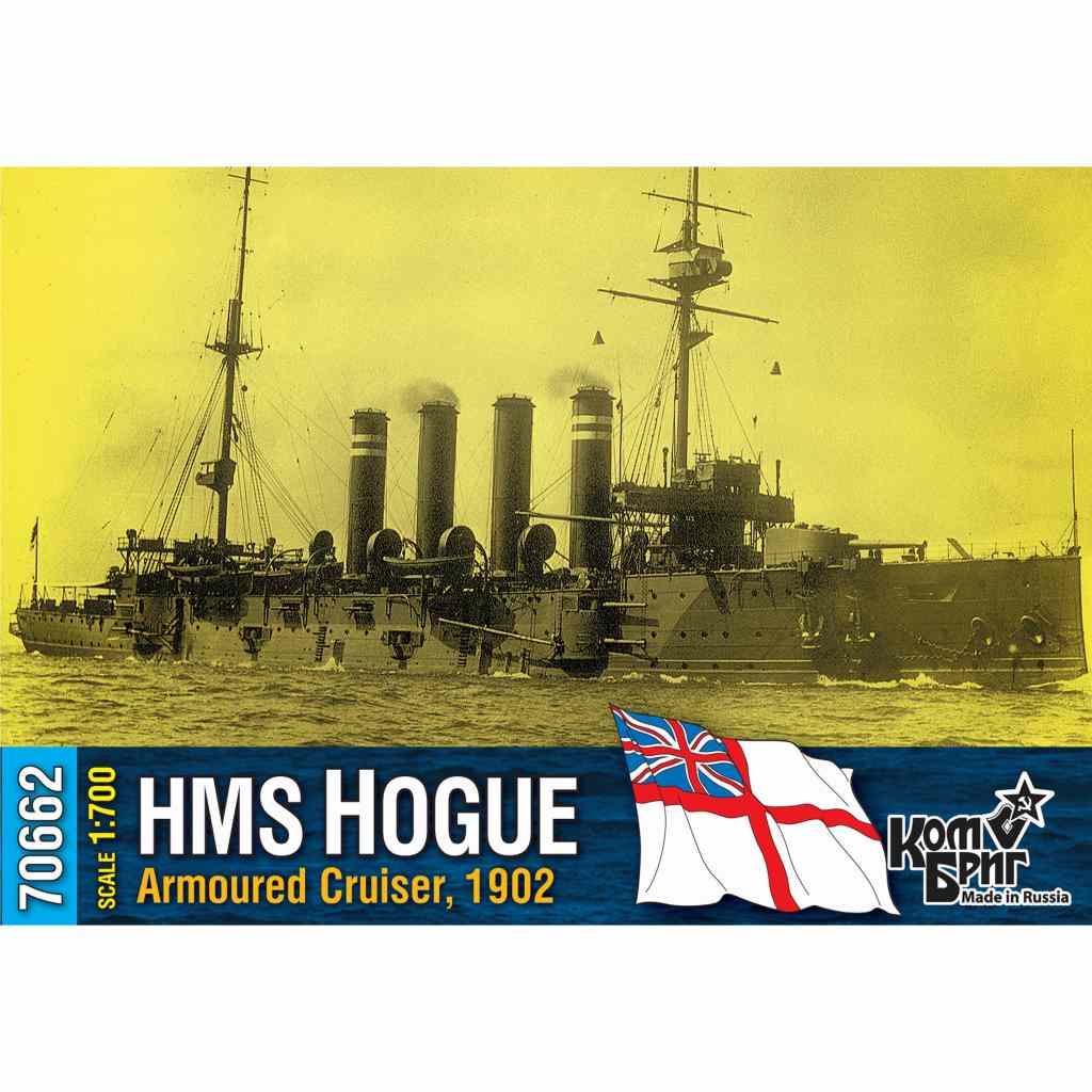 【新製品】70662)英国海軍 クレッシー級装甲巡洋艦 ホーグ Hogue 1902
