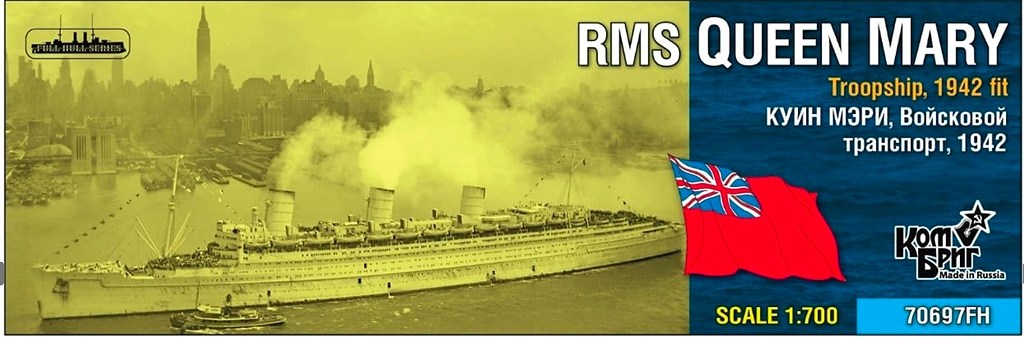 【新製品】70697FH 英 輸送船 クイーン・メリー Queen Mary 1942 フルハルモデル