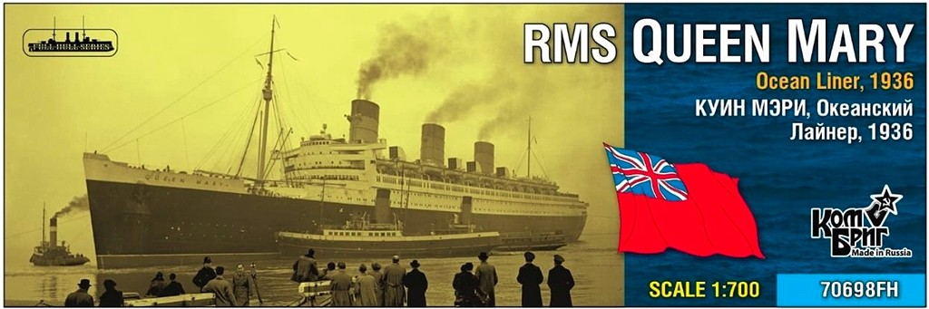 【新製品】70698WL 英 豪華客船 クイーン・メリー Queen Mary 1936 オーシャン・ライナー