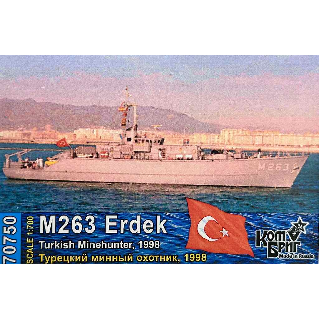 【新製品】70750 トルコ海軍 掃海艇 M263 エルデク Erdek 1998