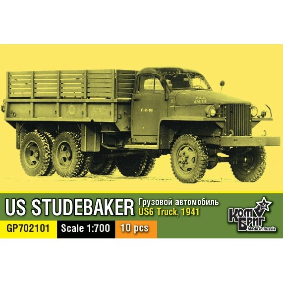【新製品】GP702101 米陸軍 スチュードベーカー US6 トラック 1941