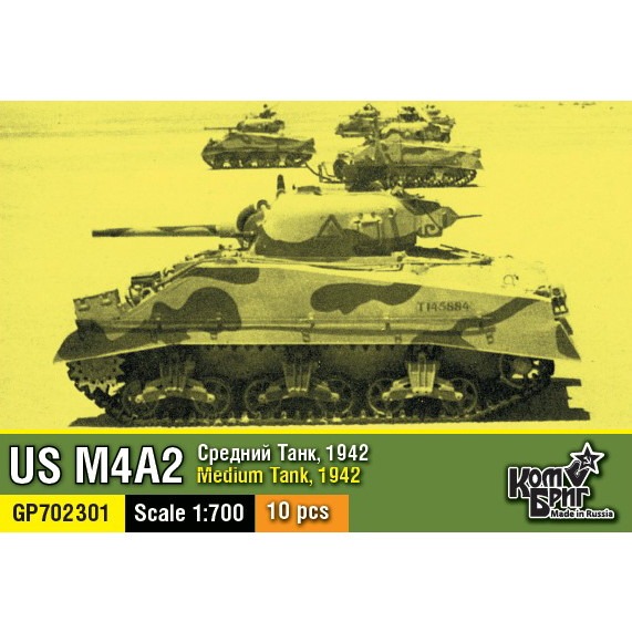 【新製品】GP702301 米陸軍 M4A2 中戦車 1942