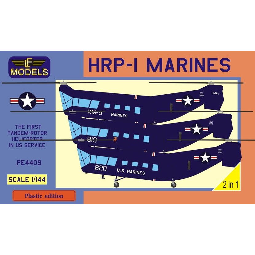 【新製品】PE4409 1/144 パイアセッキ HRP-1 レスキュアー｢米海兵隊｣ (2キット入り)