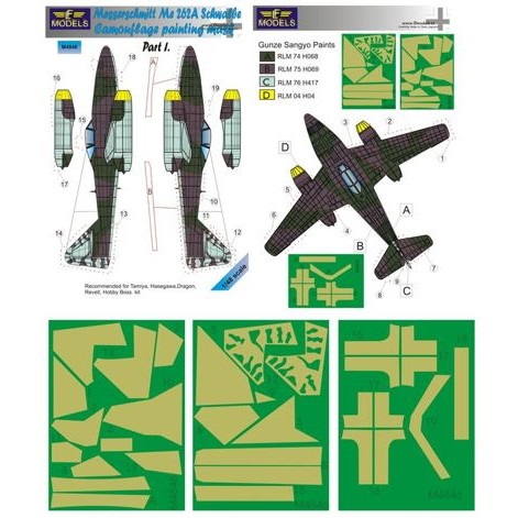 【新製品】M4846 メッサーシュミット Me262A シュワルベ 迷彩塗装マスキングシール Pt.1