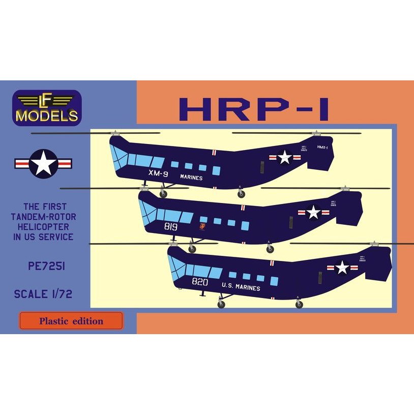 【新製品】PE7251 1/72 パイアセッキ HRP-1 レスキュアー 米海兵隊