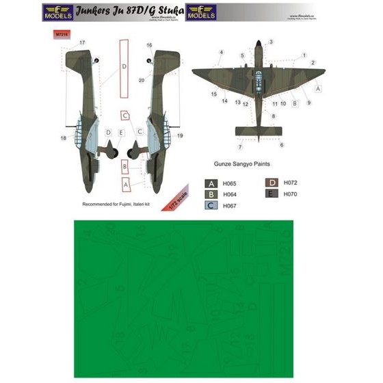 【新製品】M7216 ユンカース Ju87D/G スツーカ 迷彩マスキングシール