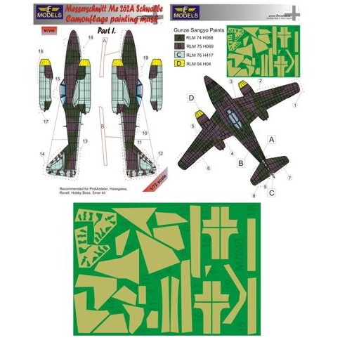 【新製品】M7248 メッサーシュミット Me262A シュワルベ 迷彩塗装マスキングシール Paｒｔ1