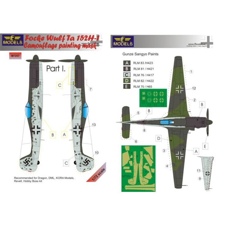 【新製品】M7257 フォッケウルフ Ta152H-1 迷彩マスキングシール Part1