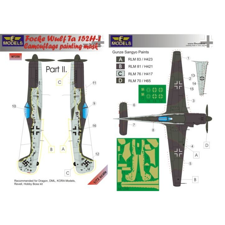 【新製品】M7258 フォッケウルフ Ta152H-1 迷彩マスキングシール Part2