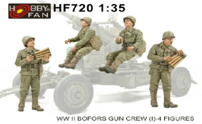 【新製品】[2007833572009] HF720)WWII 米陸軍 ボフォース ガンクルー