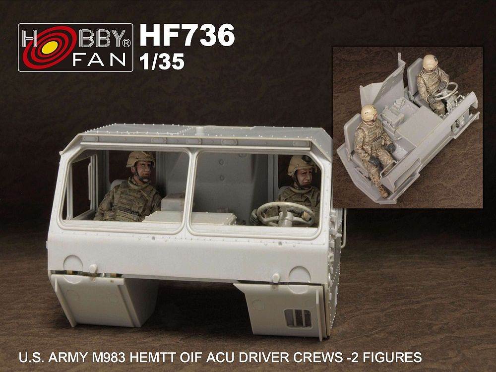 【新製品】HF736)アメリカ軍 M983トラクタークルー 2体