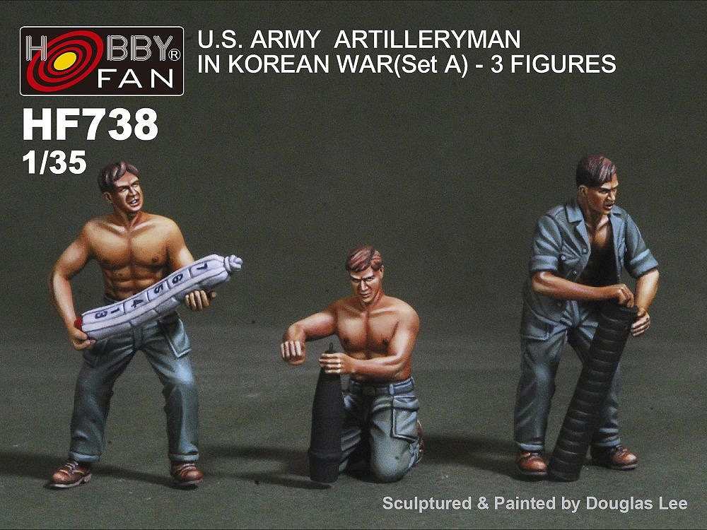 【新製品】HF738)アメリカ軍 砲兵/朝鮮戦争 Aセット