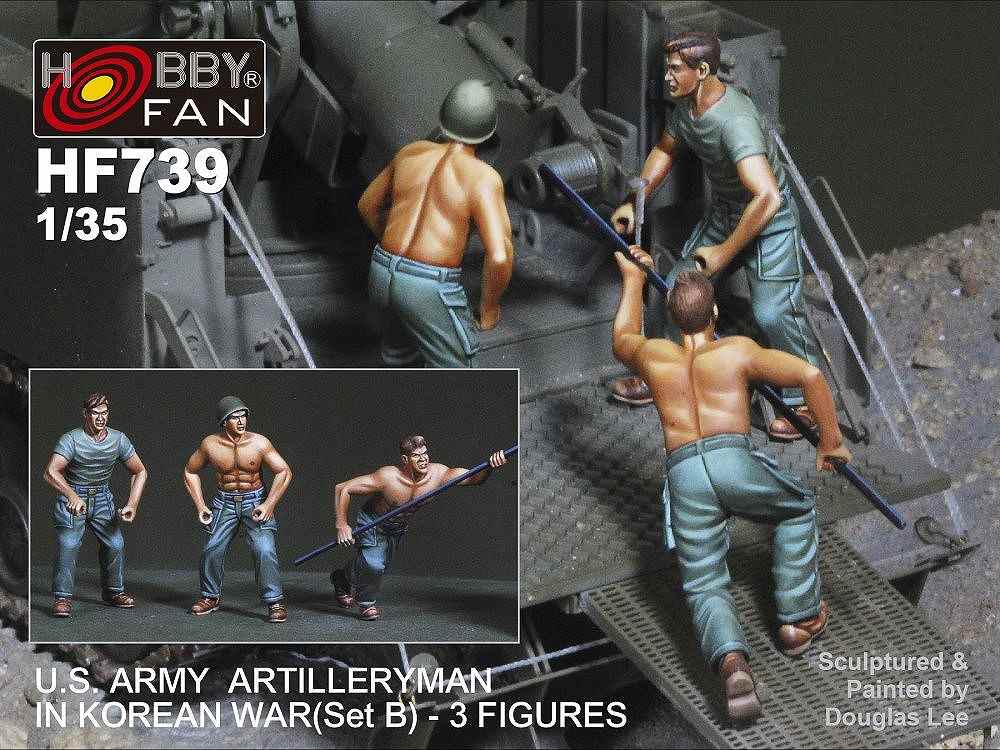 【新製品】HF739)アメリカ軍 砲兵/朝鮮戦争 Bセット