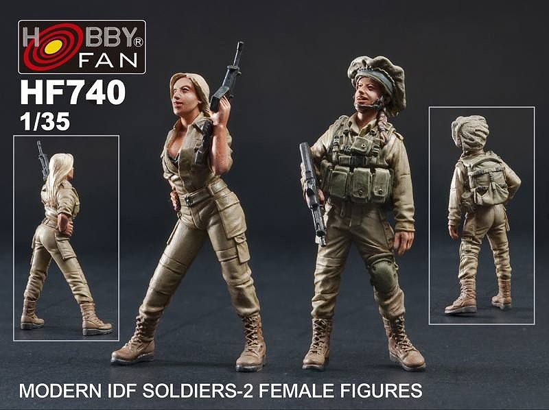【新製品】HF740)イスラエル国防軍 女性兵士