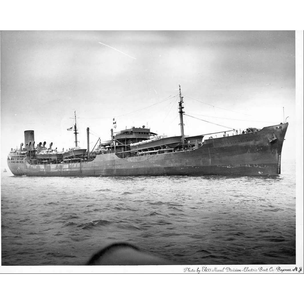 【新製品】206 米国海軍 シマロン級給油艦 AO-32 グアダルーペ Guadalupe 1941年