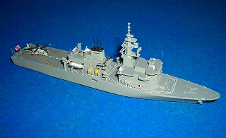 【再入荷】HS-10 海上自衛隊 掃海母艦 うらが型