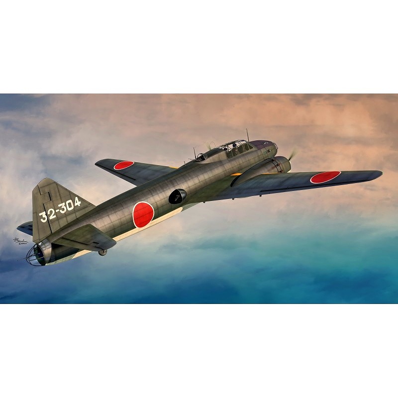 【新製品】72148 1/72 三菱 G4M1 一式陸上攻撃機一一型 後期