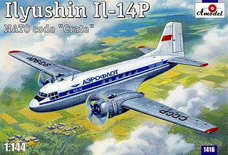 【新製品】[2008631441603] 1416)イリューシン Il-14P クレイト