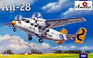 【新製品】[2008631445700] 1457)An-28 小型多目的輸送機