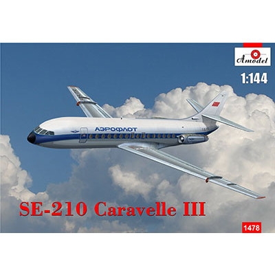 【新製品】1478 SE-210 シュド・カラベルIII ジェット旅客機 アエロフロート