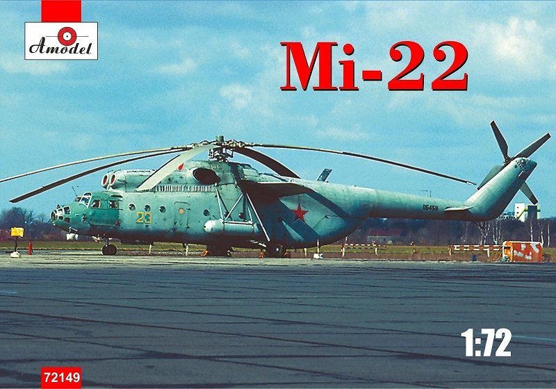 【新製品】72149)ミル Mi-22 フック 空中指揮ヘリコプター