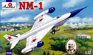 【新製品】[2008637222909] 72229)NM-1 高速偵察機