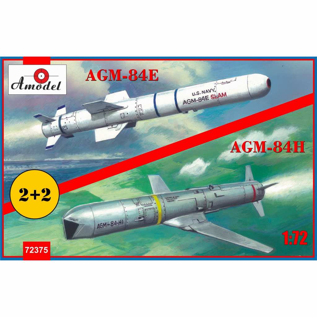 【新製品】72375 AGM-84E & AGM-84H w/台車(各2個入り)