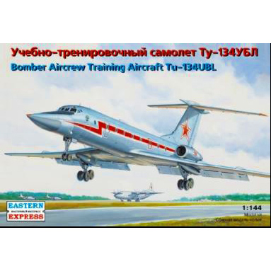 【新製品】[2008641441808] 14418)ツポレフ Tu-134UBL