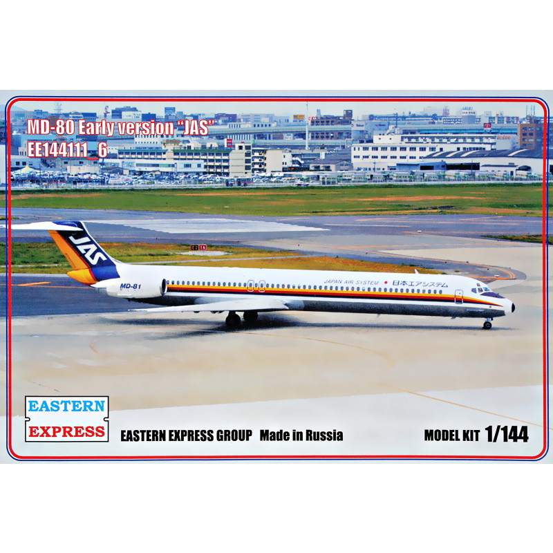 【再入荷】144111-6 マクドネル・ダグラス MD-80 初期タイプ 日本エアシステム