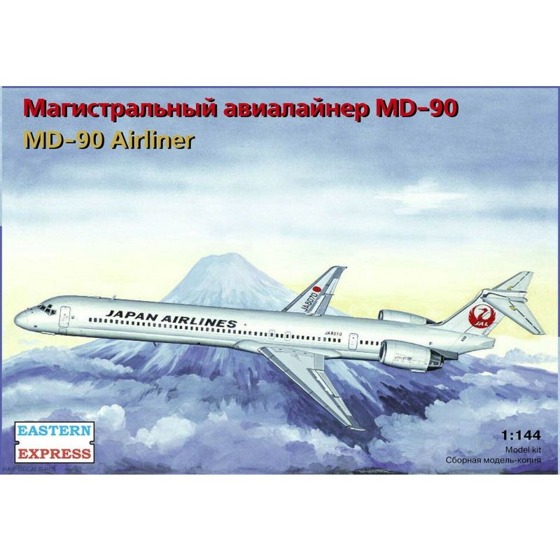 【新製品】144128 マクドネル・ダグラス MD-90 日本航空