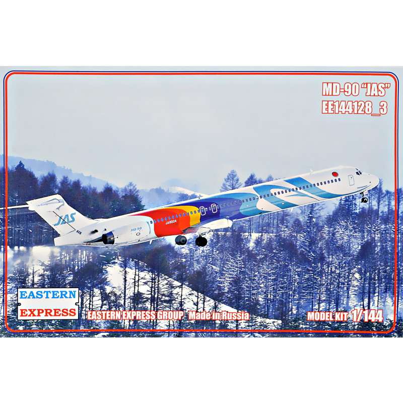 【新製品】144128-3 マクドネル・ダグラス MD-90 JAS