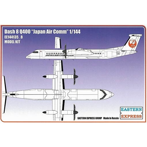 【再入荷】144135-8 ボンバルディア DHC8-Q400 ダッシュ8 日本エアコミューター