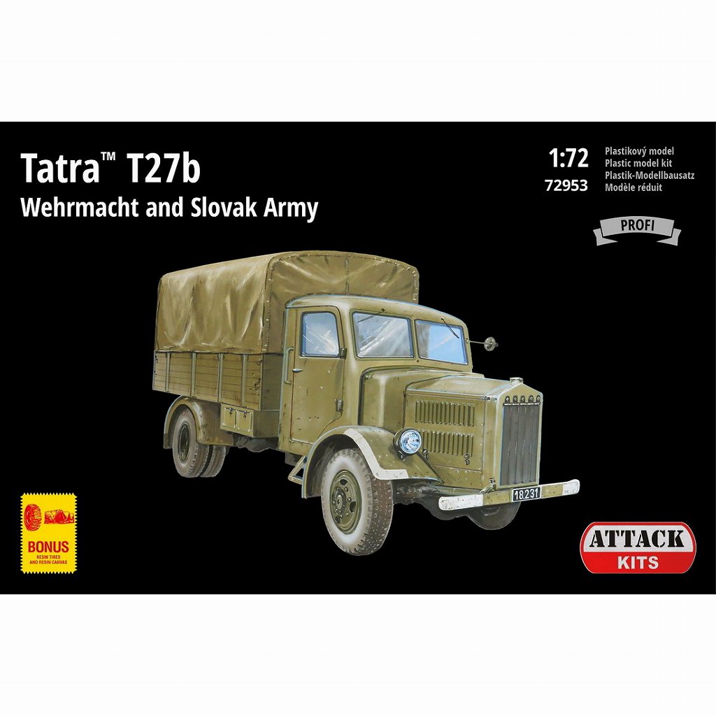 【新製品】72953 1/72 タトラ T27b 