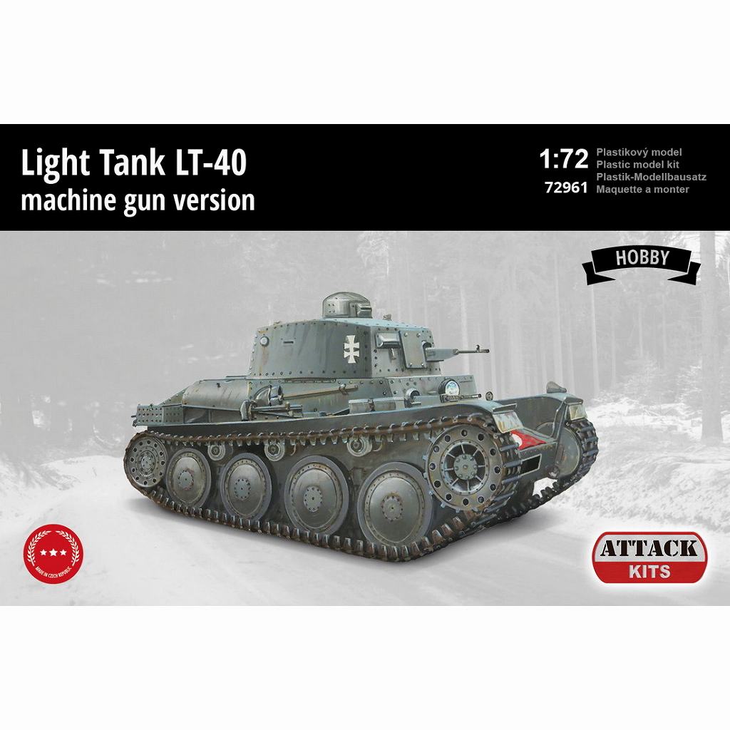 【新製品】72961 1/72 LT-40 スロバキア軽戦車 機関銃砲塔搭載