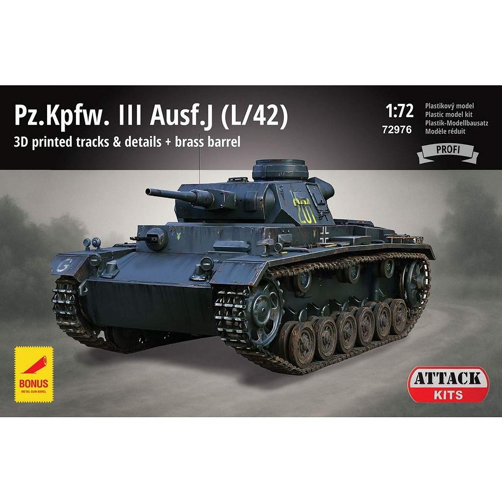 【新製品】72976 1/72 III号戦車J型 (L/42) プロフィパック