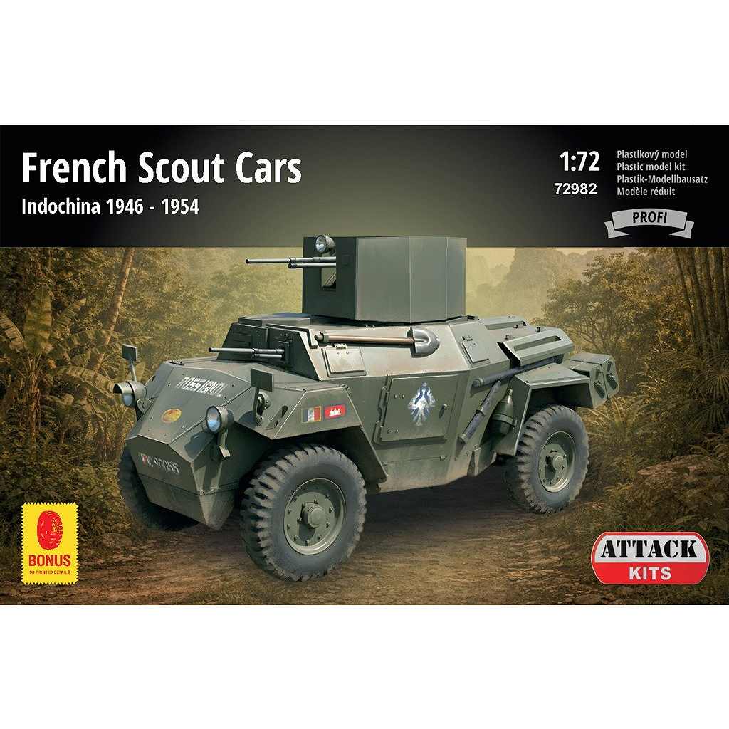 【新製品】72982 1/72 ハンバー装甲車 フランス軍インドシナ 1946年-1954年