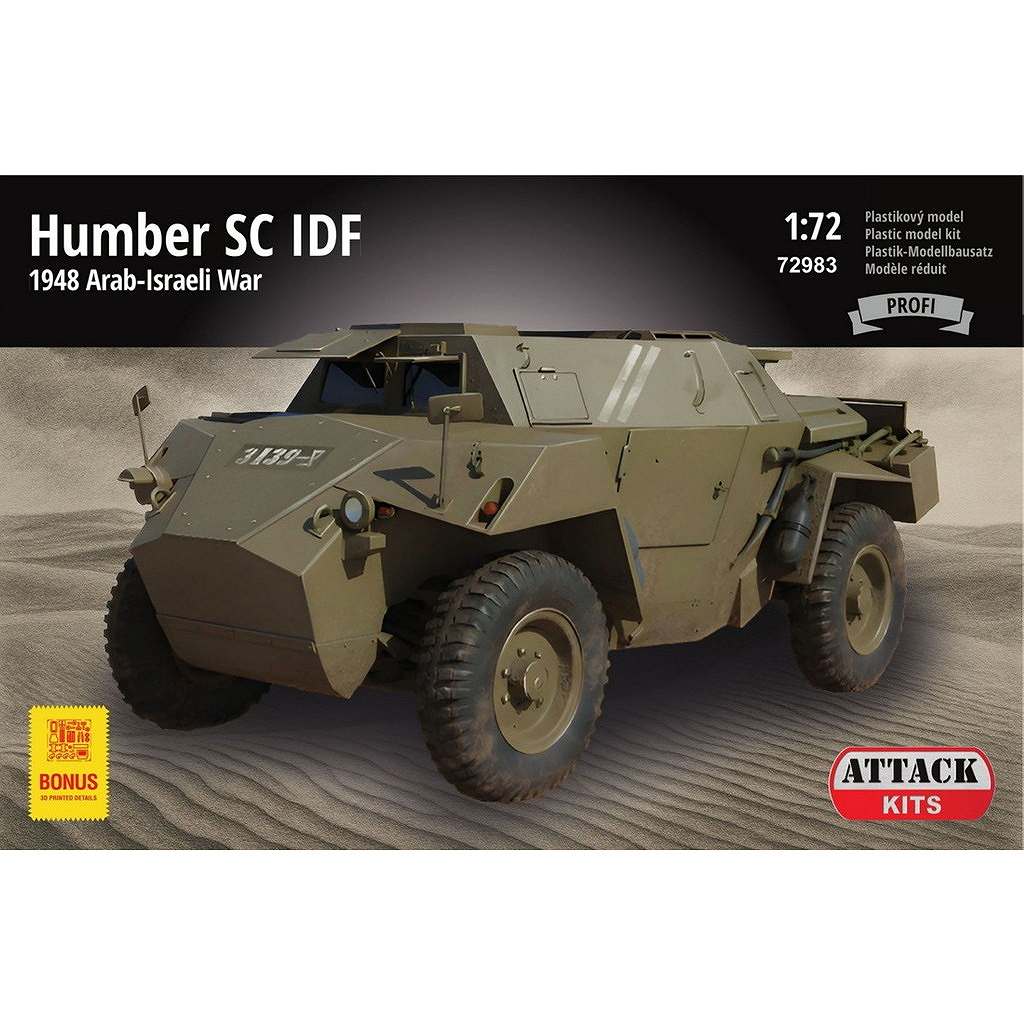 【新製品】72983 1/72 ハンバー装甲車 イスラエル軍 1948年