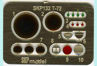 【新製品】[2008833513207] SKP132)T-72用レンズ・テールライトセット