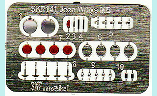 【新製品】[2008833514105] SKP141)ジープ用レンズ・テールライトセット