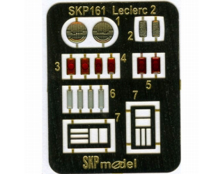 【新製品】[2008833516109] SKP161)ルクレール用レンズ・テールライトセット