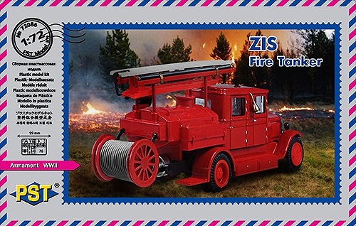 【新製品】72086)露 ZIS-5 消防給水車